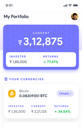 Portfolio screen listing purchased cryptocurrencies with primary information